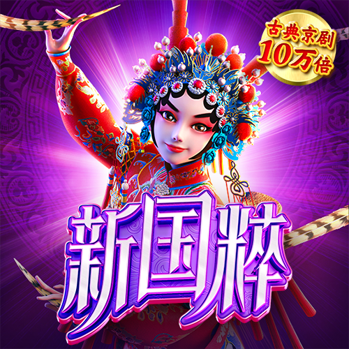 大发平台app官方入口