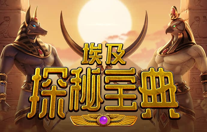 ag88环亚体育