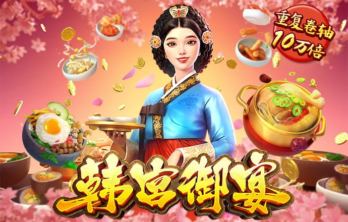 乐宝体育网页版官网入口