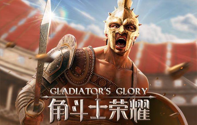 BG大游截图3