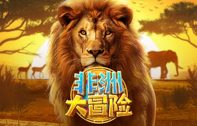 必赢亚洲app