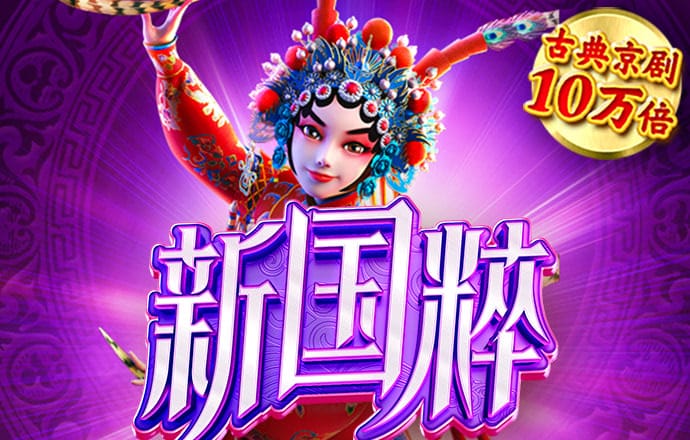 博尊体育app官网下载