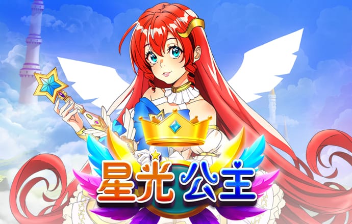 云平台app