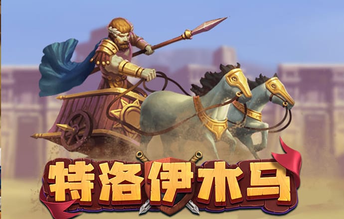 成裕诚