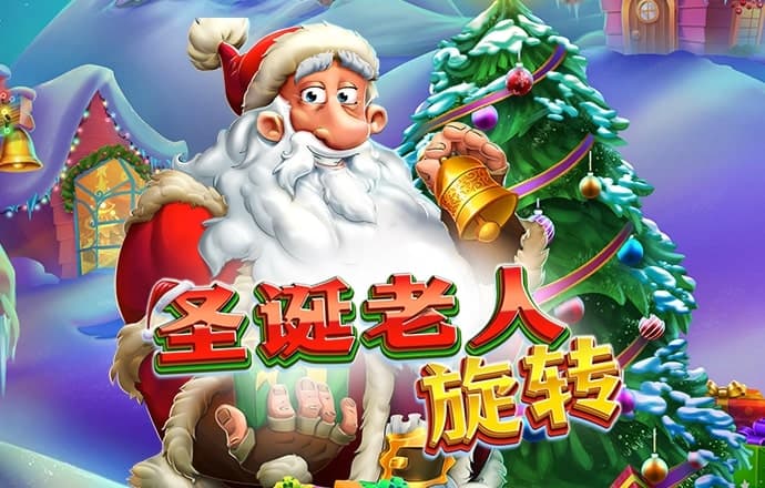 极品台球