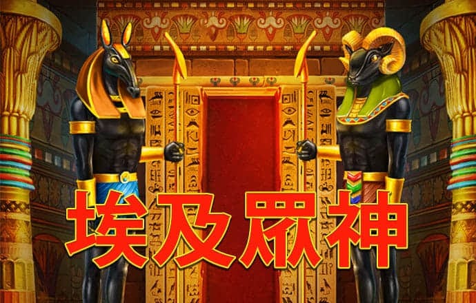 下载11133港澳宝典截图1
