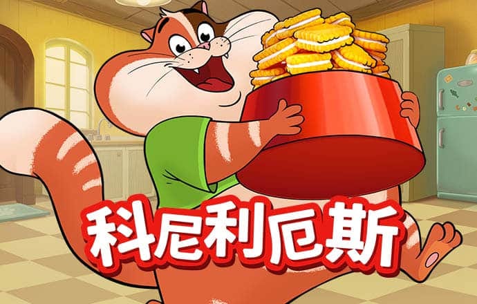 6566体育平台app下载
