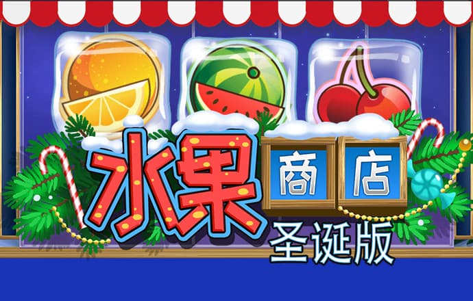 摇钱树澳门网站一肖中特