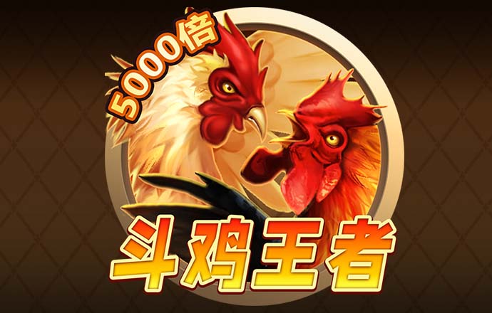 韦博体育官网